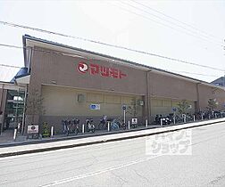 京都府京都市北区紫野西蓮台野町（賃貸マンション1K・3階・17.87㎡） その6