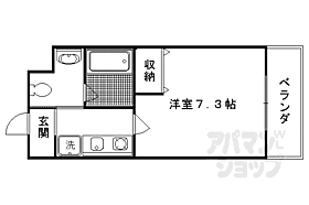 京都府京都市北区衣笠東開キ町（賃貸マンション1K・2階・19.84㎡） その2