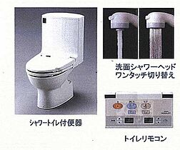 京都府京都市中京区西ノ京式部町（賃貸マンション1LDK・4階・30.01㎡） その6