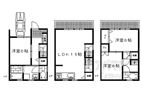 田中飛鳥井町貸家112－3 1 ｜ 京都府京都市左京区田中飛鳥井町（賃貸一戸建3LDK・--・82.62㎡） その2