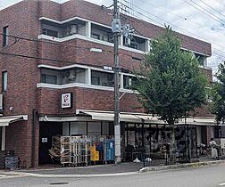 京都府京都市北区上賀茂榊田町（賃貸アパート1LDK・1階・41.56㎡） その11