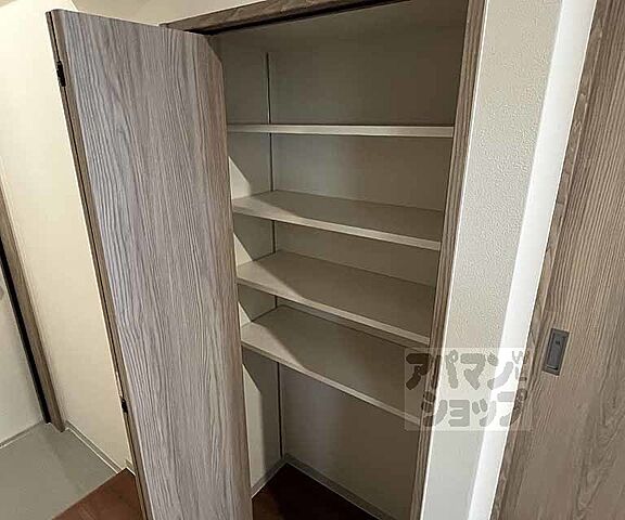 収納