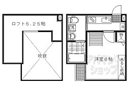 京都市営烏丸線 今出川駅 徒歩13分