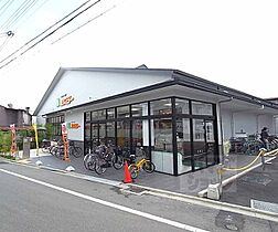 京都府京都市北区衣笠東御所ノ内町（賃貸マンション1K・1階・22.21㎡） その26