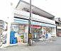 周辺：ローソン紫野南舟岡町店まで130m