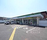 ファミリーマート東大路山端店まで350m 酒・たばこ