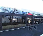 京都府京都市北区西賀茂蟹ケ坂町：物件画像／アパマンショップ出町柳店　ウインズリンク株式会社