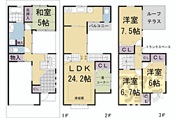 京都市営烏丸線 北大路駅 徒歩7分