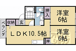 京都市営烏丸線 北大路駅 徒歩23分 2階/-