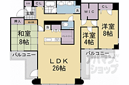京都市営烏丸線 四条駅 徒歩8分