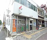 京都北大路千本郵便局まで500m