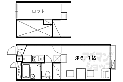 京都市営烏丸線 丸太町駅 徒歩13分 1階/-