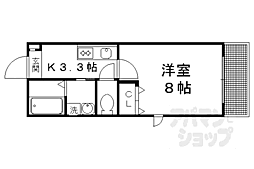 京都市営烏丸線 北大路駅 徒歩23分