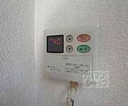 給湯パネル