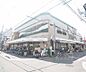 周辺：生鮮館なかむら里の前店まで378m
