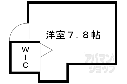 カーサミーア北白川 2階/212