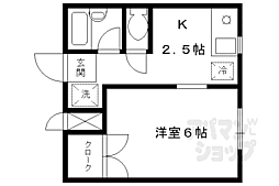 京都市営烏丸線 北大路駅 徒歩6分 2階/-