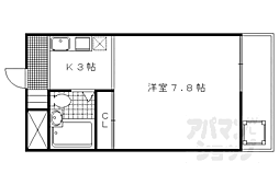 サンライズ大山 2階