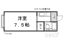 京都市営烏丸線 北大路駅 徒歩23分 1階/-