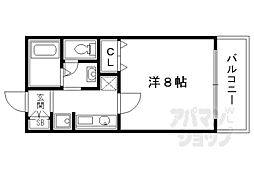 京都市営烏丸線 北大路駅 3.1km