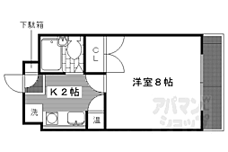 飛鳥井ハウス 3階