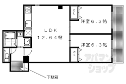 グリーンヒル北山通 2LDKの間取図画像