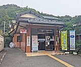 京都静市市原郵便局まで160m