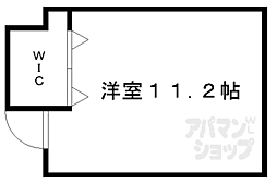 レヴィア北白川 ワンルームの間取図画像