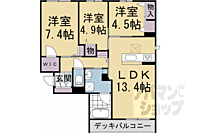 京都府京都市北区上賀茂豊田町：物件画像／アパマンショップ出町柳店　ウインズリンク株式会社
