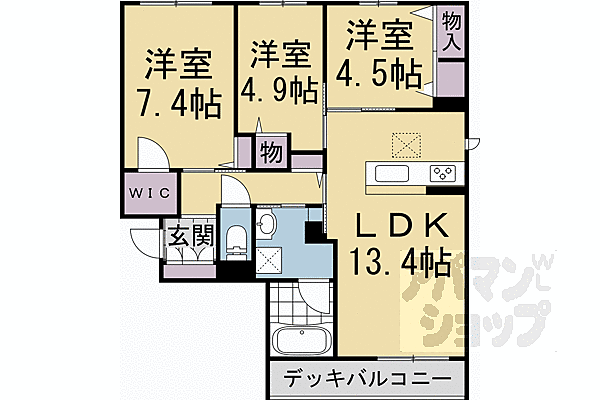 物件画像