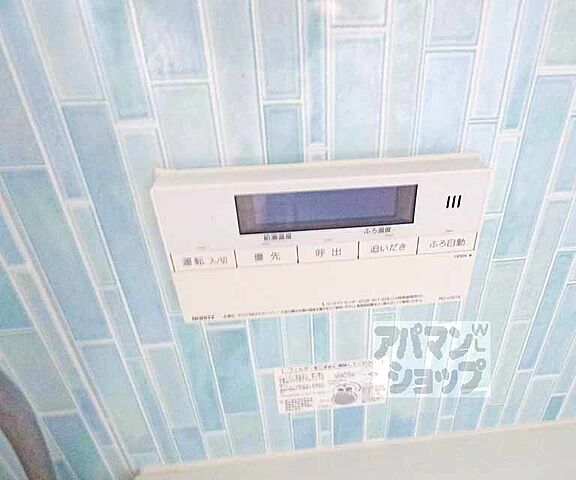 浴室