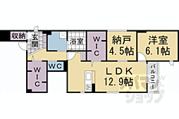 京阪本線 神宮丸太町駅 徒歩9分