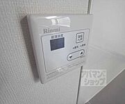 給湯パネル