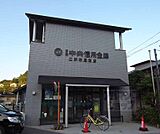 京都中央信用金庫二軒茶屋支店まで1000m