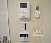 モニターフォン＆給湯スイッチ