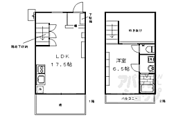 京都市営烏丸線 北大路駅 徒歩5分