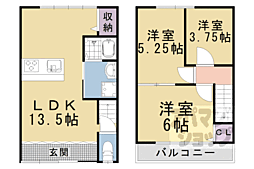 京福電気鉄道北野線 北野白梅町駅 徒歩15分