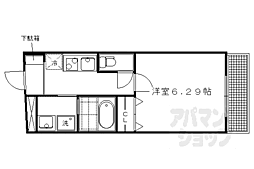 京都市営烏丸線 鞍馬口駅 徒歩5分 3階/-