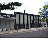 京都信用金庫修学院支店まで1400m