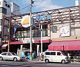 メルシー丸銀まで76m