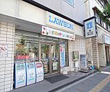 ローソン下鴨西林店まで240m