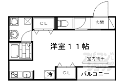 京都市営烏丸線 丸太町駅 徒歩4分