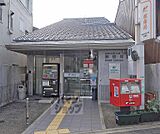 京都大和大路郵便局まで58m