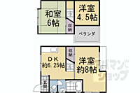 京都府京都市北区西賀茂北川上町：物件画像／アパマンショップ出町柳店　ウインズリンク株式会社