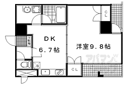 京都市営烏丸線 今出川駅 徒歩13分