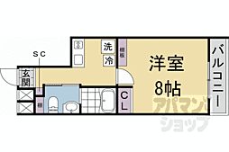 京都市営烏丸線 今出川駅 徒歩5分