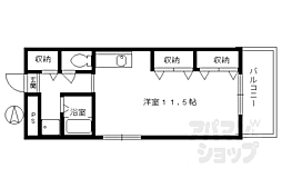 京都市営烏丸線 烏丸御池駅 徒歩6分 2階/-