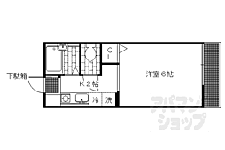 ハイツ銀華 1階/102