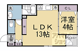 京都市営烏丸線 丸太町駅 徒歩16分