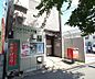 周辺：京都金閣寺郵便局まで820m